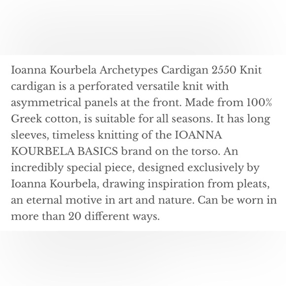 NWT Unique GREECE Multi Use COTTON Designer CARDIGAN - Picture 2 of 13